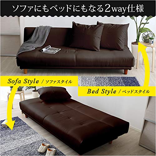 Amazon｜3段階リクライニングソファベッド 日本製 完成品｜ソファ